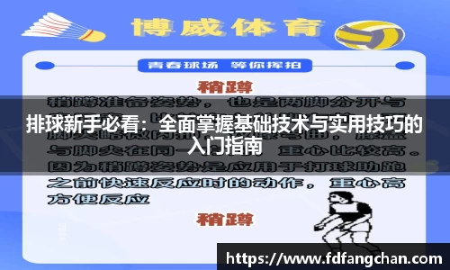 HB火博官方登录入口