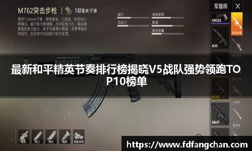 HB火博官方平台