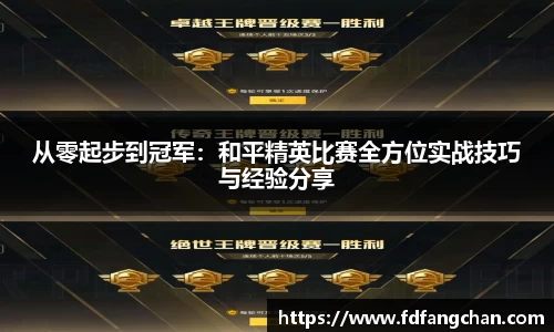 HB火博官方手机入口