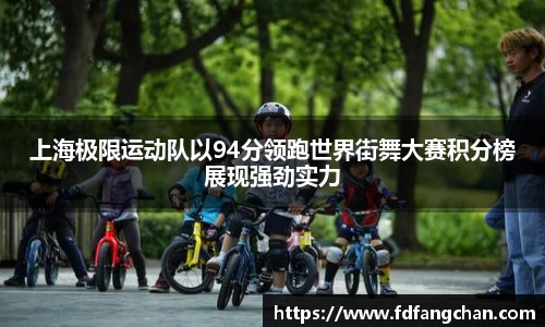 HB火博官方手机入口
