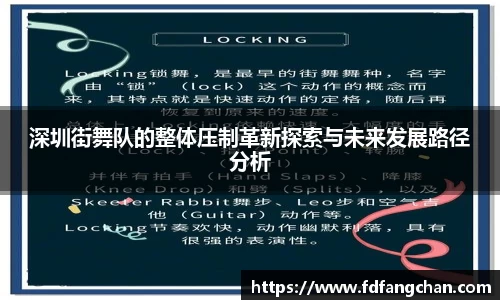 HB火博官方平台