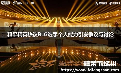 HB火博官方手机入口