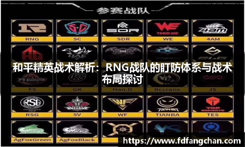 HB火博官方登录入口