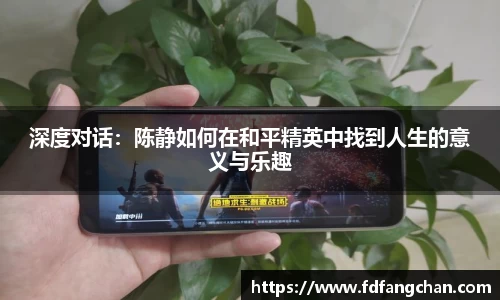 HB火博官方手机入口