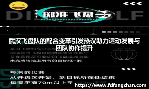HB火博官方手机入口