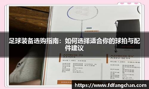 HB火博官方登录入口