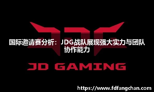 HB火博官方手机入口