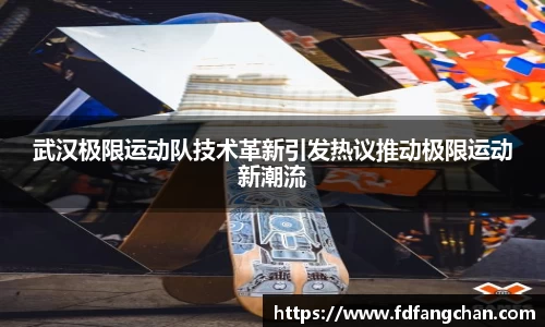 HB火博官方登录入口