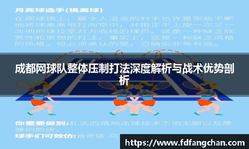HB火博官方网站