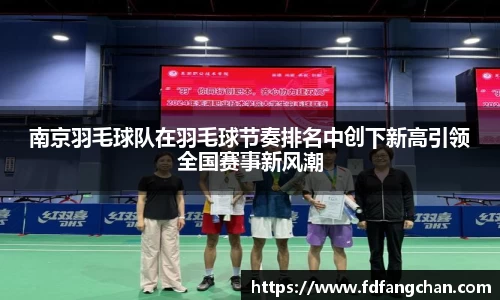 HB火博官方手机入口