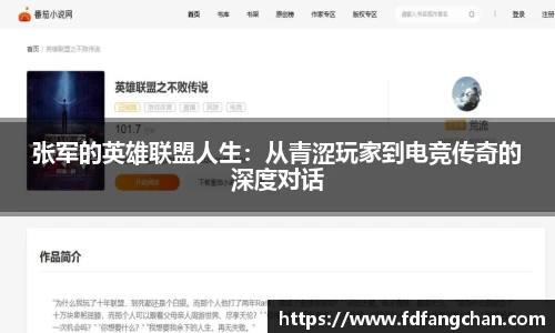 HB火博官方网站