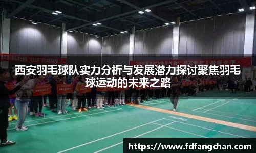 HB火博官方网站