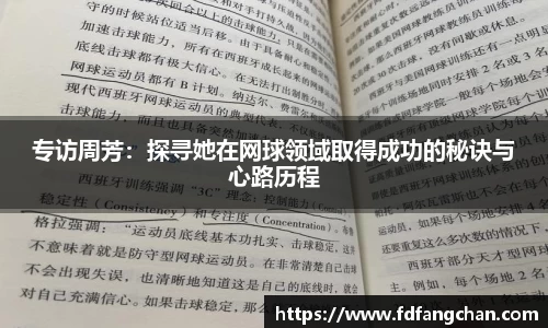 HB火博官方平台