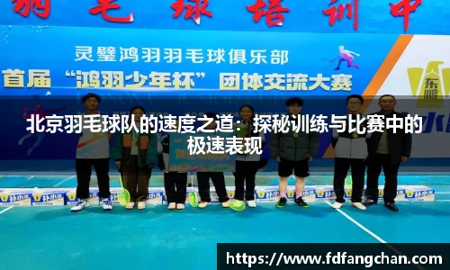HB火博官方登录入口