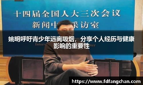 HB火博官方网站