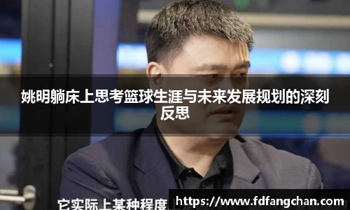 HB火博官方登录入口