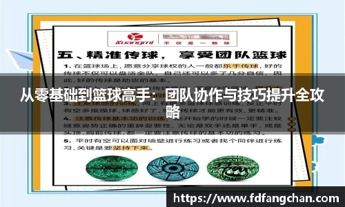 HB火博官方平台