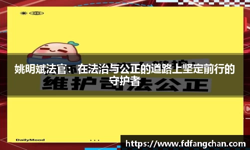 HB火博官方平台