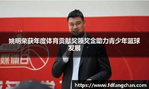 HB火博官方网站