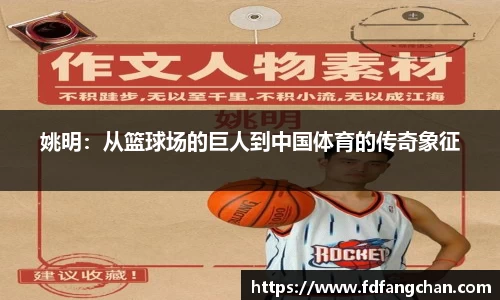 HB火博官方登录入口