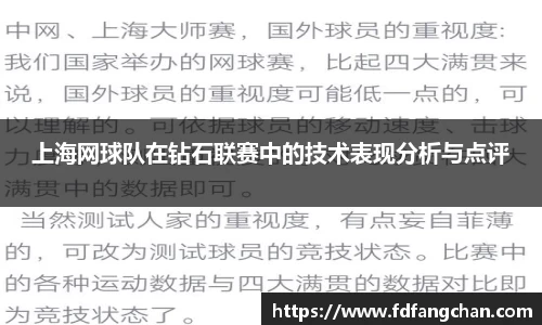 HB火博官方平台