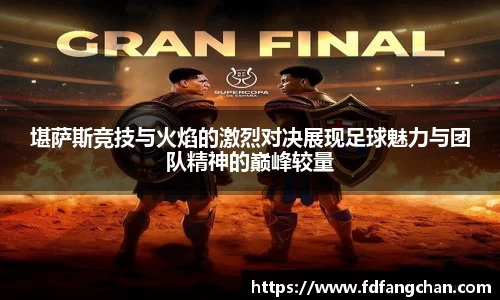 HB火博官方网站