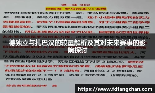HB火博官方平台
