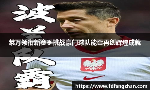 HB火博官方平台