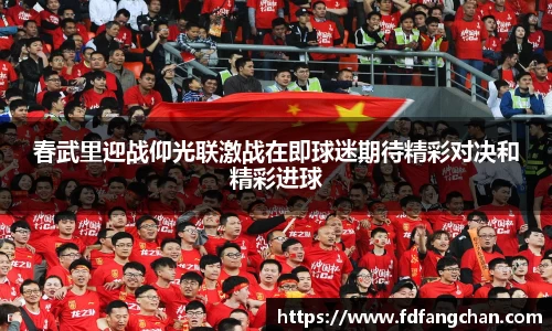 HB火博官方平台