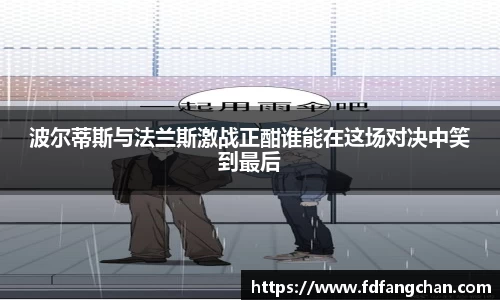 HB火博官方网站